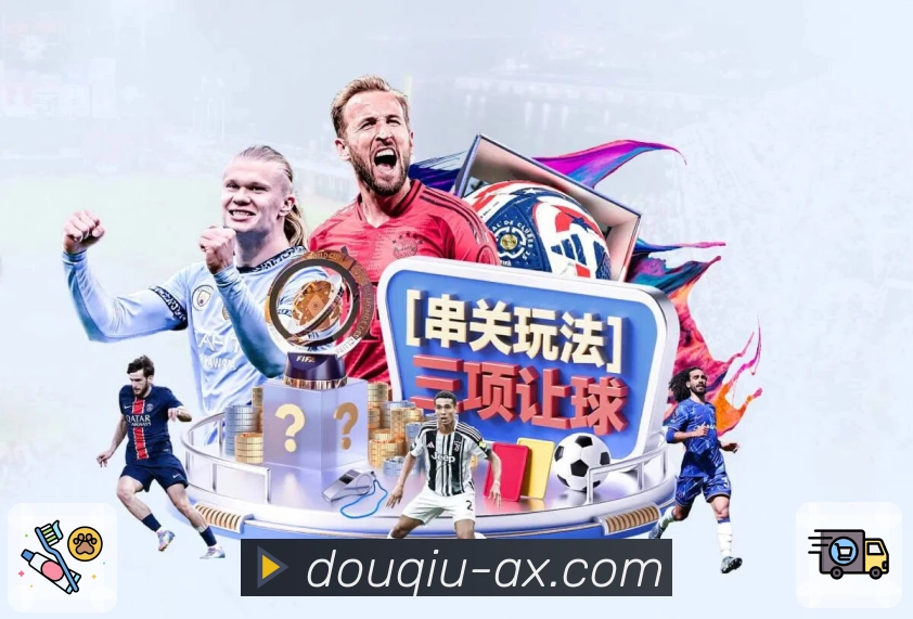 荣誉展示图3